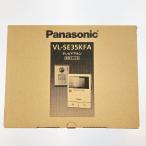 vv Panasonic Panasonic телевизор домофон шнур электропитания тип VL-SE35KFA вскрыть не использовался товар не использовался . близкий 
