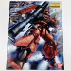 ▽▽  MG 1/100 ジョニー・ライデン専用ザク Ver.2.0 未組立品 未使用に近い