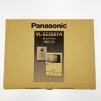vv Panasonic Panasonic телевизор домофон шнур электропитания тип VL-SE35KFA вскрыть не использовался товар не использовался . близкий 