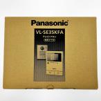 vv Panasonic Panasonic телевизор домофон шнур электропитания тип VL-SE35KFA вскрыть не использовался товар не использовался . близкий 
