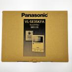 vv Panasonic Panasonic телевизор домофон шнур электропитания тип VL-SE35KFA вскрыть не использовался товар не использовался . близкий 