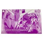 ゼータガンダム (バイオセンサーイメージカラー)