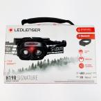 vv LEDLENSER LED Lenser передняя фара H19R SIGNATURE 502198 заметная царапина . загрязнения нет 