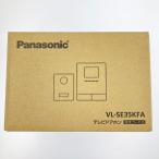 vv Panasonic Panasonic телевизор домофон шнур электропитания тип VL-SE35KFA вскрыть не использовался товар не использовался . близкий 