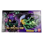 vv Bandai Kamen Rider gi-tsuDXjamato пряжка заметная царапина . загрязнения нет 