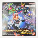 vv BANDAI Bandai Kamen Rider gi-tsuDX Kamen Rider звук core ID комплект 05 BGM EDITION не использовался . близкий 