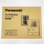 vv Panasonic Panasonic телевизор домофон источник питания прямая связь тип VL-SE30XLA вскрыть не использовался товар не использовался . близкий 