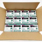 ▽▽  Neutrogena ニュートロジーナ CICA 高保湿クリーム 200g 1ケース 12個入り 未開封品 未使用