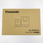vv Panasonic Panasonic телевизор домофон шнур электропитания тип VL-SE35KFA вскрыть не использовался товар не использовался . близкий 