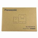 vv Panasonic Panasonic телевизор домофон шнур электропитания тип VL-SE35KFA вскрыть не использовался товар не использовался . близкий 