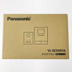vv Panasonic Panasonic телевизор домофон шнур электропитания тип VL-SE35KFA вскрыть не использовался товар не использовался . близкий 