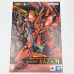 vv Chogokin MSN-04FF Sazaby нет инструкции по эксплуатации немного царапина . загрязнения есть 