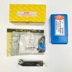 vv SUPERTOOL super tool вращение структура low let держатель kiwa обработка модель flat глаз для KH-1E25 вскрыть не использовался товар не использовался . близкий 