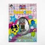 ショッピング一番くじ ▽▽  一番くじ たまごっち A賞 一番くじ限定！キラ2レインボー 未開封品 未使用