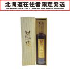 [ Hokkaido внутри ограничение отправка ] страна минут Hokkaido остров ....... слива 32 год 500ml не использовался . близкий не . штекер 