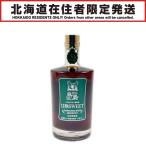 [ Hokkaido внутри ограничение отправка ] страна минут Hokkaido остров .........SWEET WHITE 20 год 500ml не . штекер 