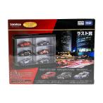 TAKARATOMY タカラトミー トミカくじ 第3弾 ラスト賞 未開封品 未使用