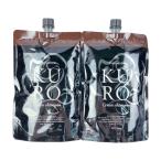 バランローズ KURO クリームシャンプー ダークブラウン 400g ×2個セット 未使用