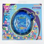 Tamagotchi Paradise - Blue Water Tamagotchi pala кости голубой вода немного царапина . загрязнения есть 