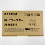 MASPRO форель Pro UHF бустер UB45SS вскрыть не использовался товар не использовался . близкий 