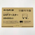 MASPRO форель Pro UHF бустер UB45SS вскрыть не использовался товар не использовался . близкий 