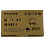 MASPRO форель Pro UHF бустер UB45SS не использовался . близкий 