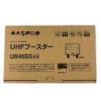 MASPRO форель Pro UHF бустер UB45SS вскрыть не использовался товар не использовался . близкий 