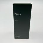 Aesop Aesopisoptasitoo-do Pal fam50ml не использовался . близкий 