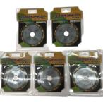 VV NICHIHA 5 шт. комплект все бриллиант Tipsaw обжиг в печи индустрия серия носорог DIN g специальный FX100A не использовался . близкий 