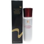 VV бесплатная доставка!jemi-neferutali блеск ссылка ru лосьон 150ml+120ml комплект не использовался . близкий 