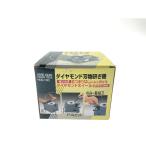 VV HARD HEAD три вместе корпорация бриллиант режущий инструмент точить машина шлифовщик HDG-100 немного царапина . загрязнения есть 