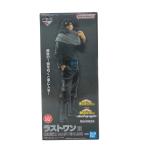 ▼▼ BANDAI バンダイ 一番くじ 僕のヒーローアカデミア ヒロアカ stamd up again ラストワン賞 相澤消太 MASTERLISE 未使用