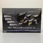 KOTOBUKIYA Kotobukiya пластиковая модель INTERIOR UNION Y01-terus стальной Ver. [ armor -do* core ]