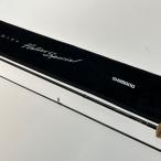 VV SHIMANO Shimano кардиган .fneitib специальный S54UL lure rod 39545 немного царапина . загрязнения есть 