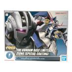 VV BANDAI Bandai Gundam основа ограничение Mobile Suit Gundam 1/144 RG MSN-02ji Ongg специальный покрытие не использовался . близкий 