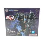 ショッピング一番くじ ▼▼ BANDAI バンダイ 一番くじ ワンピース 覇王ノ兆 カイドウ 人獣型 トレジャークルーズ A賞 未使用