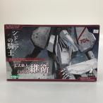 KOTOBUKIYA Kotobukiya пластиковая модель 1/100 один 7 тип . человек белый месяц модифицировано ..[sidonia. рыцарь ] не использовался . близкий 