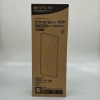 VV Япония антенна Япония антенна наземный цифровое вещание соответствует тонкий UHF антенна UDF26 не использовался . близкий 