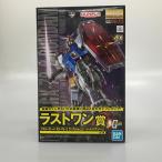 BANDAI Bandai пластиковая модель RX-78-2 Gundam Ver.2.0 solid прозрачный Rebirth не использовался . близкий 