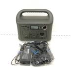 Smart Tap портативный источник питания PowerArQ mini 346Wh HTE032311A-OD оливковый немного царапина . загрязнения есть 