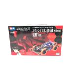 TAMIYA Tamiya специальный ограниченная модель Mini 4WD PRO 1/32 avante Mk.III azur Evangelion Unit-01 Special..Ver. не использовался . близкий 
