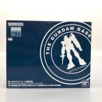 BANDAI Bandai пластиковая модель 1/100 MG RX-78-2 Gundam Ver.3.0 Gold покрытие 
