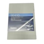 TOMIX 92410 железная дорога модель 1/150 E26 серия ( Casiopea ) больше . комплект B(6 обе комплект ) заметная царапина . загрязнения нет 