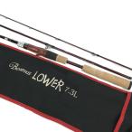 ## Fishman Fishman Beams LOWER 7.3L Beams low wa- bait rod немного царапина . загрязнения есть 