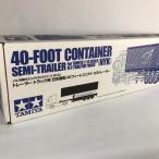 ## TAMIYA Tamiya 1/14 электрический RC прицеп для грузовика Япония . судно 40 футов контейнер полуприцеп NO30 не использовался . близкий 