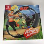 ■■ Nintendo Switch リングフィットアドベンチャー 未使用品 未使用に近い