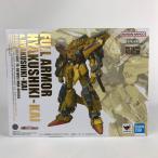 ■■ BANDAI バンダイ METAL ROBOT魂 フルアーマー百式改＆百式改 魂ウェブ商店 取説欠品 未使用に近い