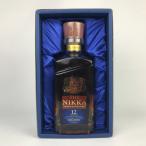 ショッピングウイスキー ■■【北海道内限定発送】 NIKKA WHISKY ニッカウイスキー ザ・ニッカ 700ml THE NIKKA 12年 43度 箱付 未開栓 未使用に近い 未開栓