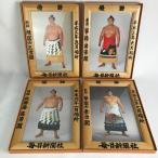 ■■  大相撲優勝額4枚まとめ ミニチュア版  毎日新聞社 旭富士正也関・北勝海信芳関・琴錦功宗関・琴富士孝也関 やや傷や汚れあり