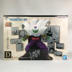 ■■  一番くじ DRAGON BALL 40th 〜其之ニ〜 D賞 ピッコロ フィギュア 未開封 未使用